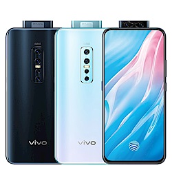 [送超贈點] vivo V17 Pro (8G/128G) 6.44吋升降鏡頭輕旗艦機