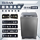 HERAN禾聯 16KG全自動洗衣機 HWM-1633 product thumbnail 1