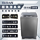 HERAN禾聯 16KG 定頻直立式洗衣機 HWM-1633  含基本安裝 免樓層費 product thumbnail 1