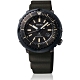 SEIKO 精工 PROSPEX  小鮪魚太陽能潛水錶(SNE543P1) product thumbnail 1