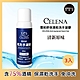 摩達客 CELENA 雪莉妍乾洗手凝膠-清新原味60mL(三入組) product thumbnail 1