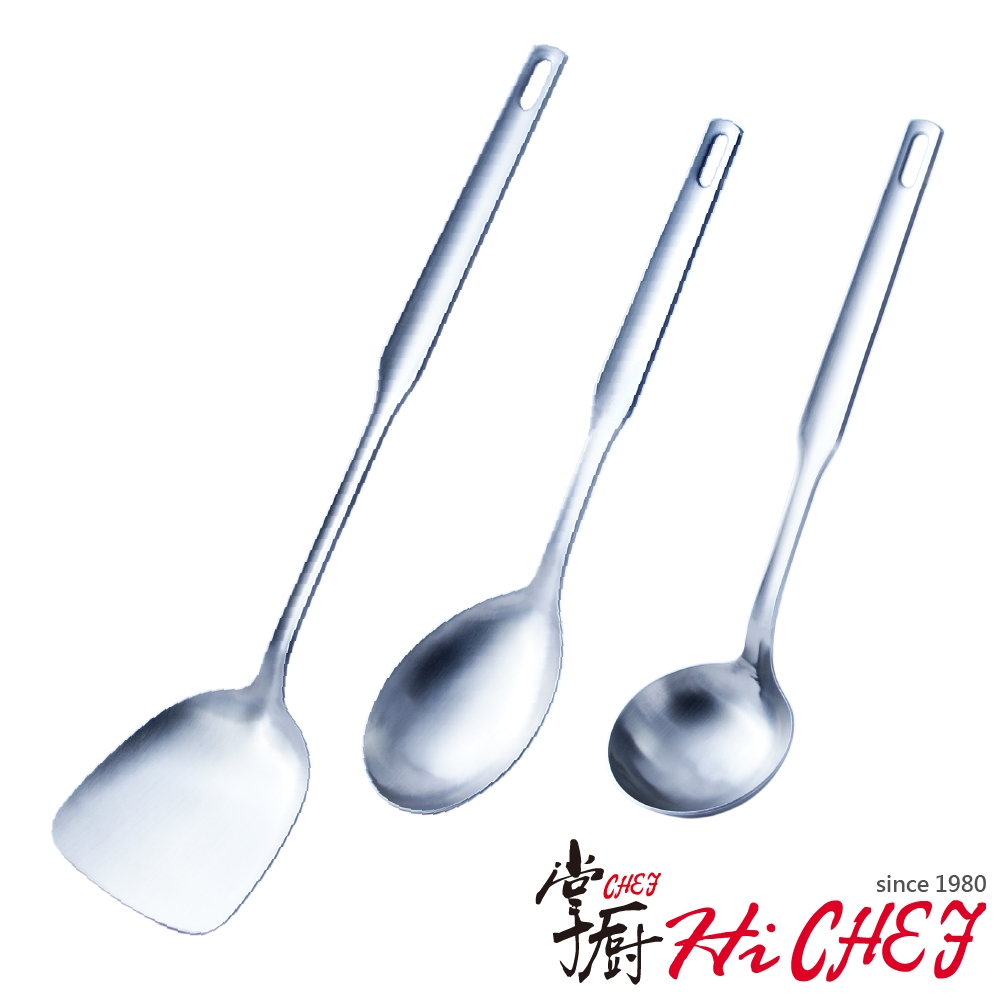 掌廚 HiCHEF 316不鏽鋼 3件組 中華鍋鏟+湯杓+飯杓
