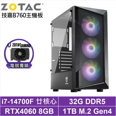 技嘉B760平台[雷電戰將]i7-14700F/RTX 4060/32G/1TB_SSD
