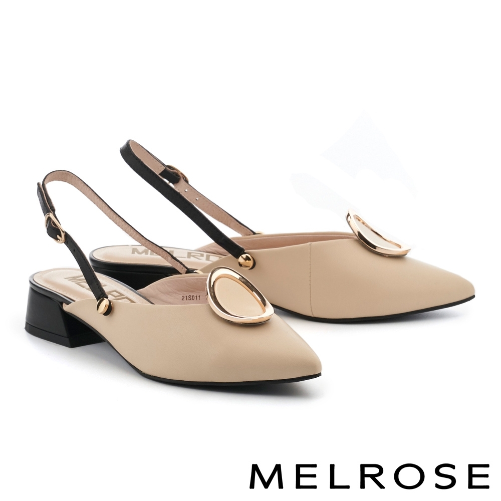低跟鞋 MELROSE 時髦迷人金屬圓扣可拆式後繫帶尖頭低跟鞋－米