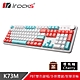 irocks K73M PBT 薄荷蜜桃 機械式鍵盤-Cherry軸 product thumbnail 3