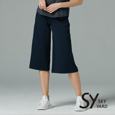 【SKY YARD】網路獨賣款-素色彈性寬版七分運動寬口褲(深藍)
