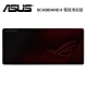 ASUS 華碩 ROG SCABBARD II 電競滑鼠墊 product thumbnail 1