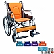 恆伸機械式輪椅 未滅菌 海夫健康生活館 鋁合金 輕量型 可折背 4色任選1 ER-0211-1 product thumbnail 1