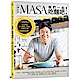 Dear, MASA,我們一起吃麵吧！ product thumbnail 1