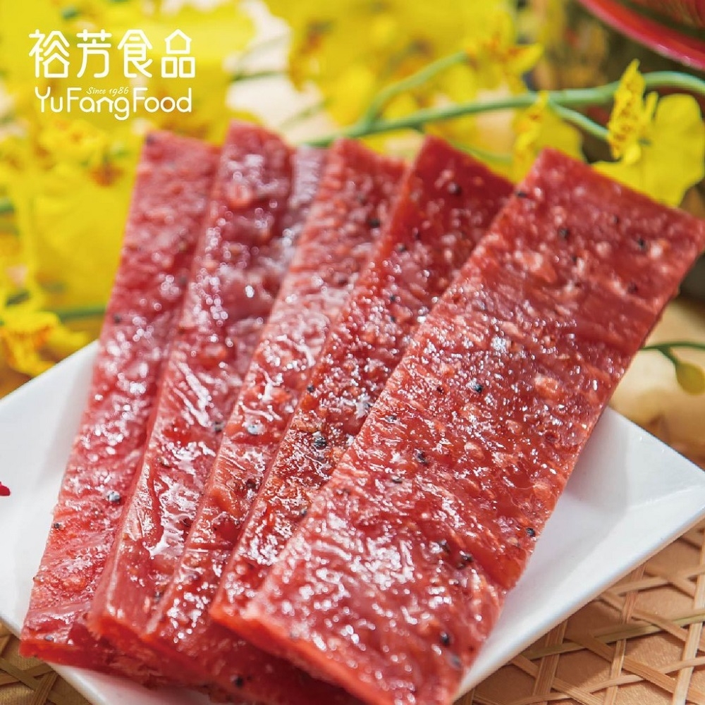 裕芳肉干 岩燒黑胡椒肉干(185g)