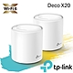 TP-Link Deco X20 AX1800 真Mesh 雙頻智慧無線網路WiFi 6 網狀路由器(Wi-Fi 6分享器)(2入組) product thumbnail 1