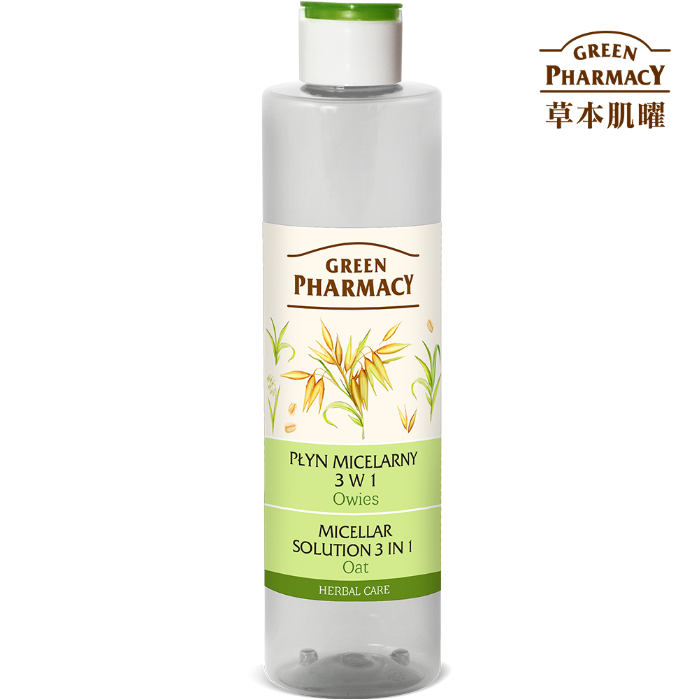 Green Pharmacy 草本肌曜 燕麥調理四效潔膚水 250ml