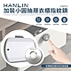 HANLIN-加裝小圓抽屜衣櫃指紋鎖 USB充電 product thumbnail 2