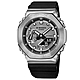 G-SHOCK CASIO 卡西歐 軍事風格 八角金屬 雙顯 防水 橡膠手錶-銀x黑色/45mm product thumbnail 1