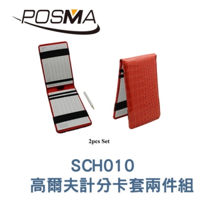 POSMA 高爾夫記分卡套三件組 SCH010