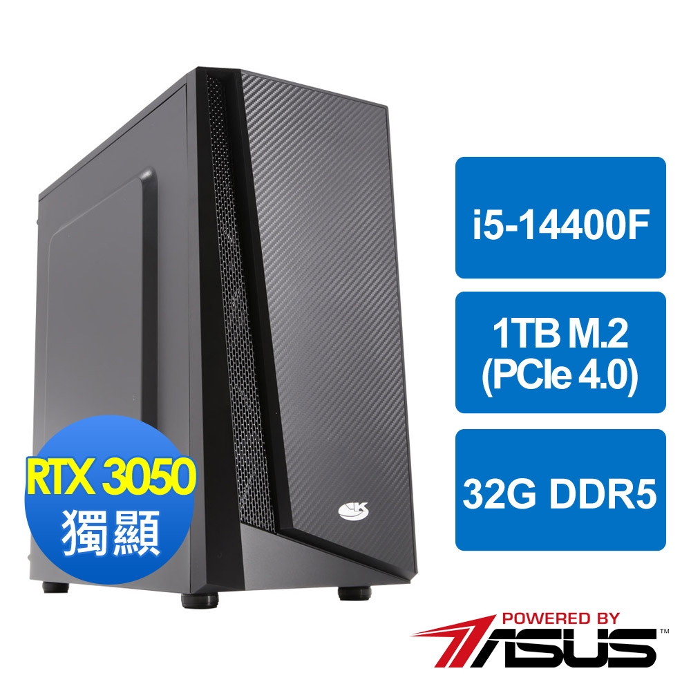 華碩B760平台[夜焰騎士]i5-14400F/32G/RTX 3050/1TB_M2