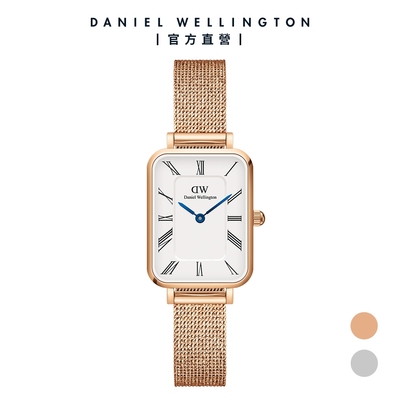 Daniel Wellington DW 手錶 QUADRO Roman numerals 20x26mm 小藍針系列麥穗式小方錶(兩色任選)