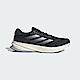 Adidas Supernova Rise M IG5844 男 慢跑鞋 運動 路跑 支撐 緩震 透氣 反光 黑銀 product thumbnail 1