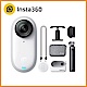 Insta360 GO 3 翻轉觸控大螢幕拇指防抖相機 128G 旅行套組(公司貨) product thumbnail 2