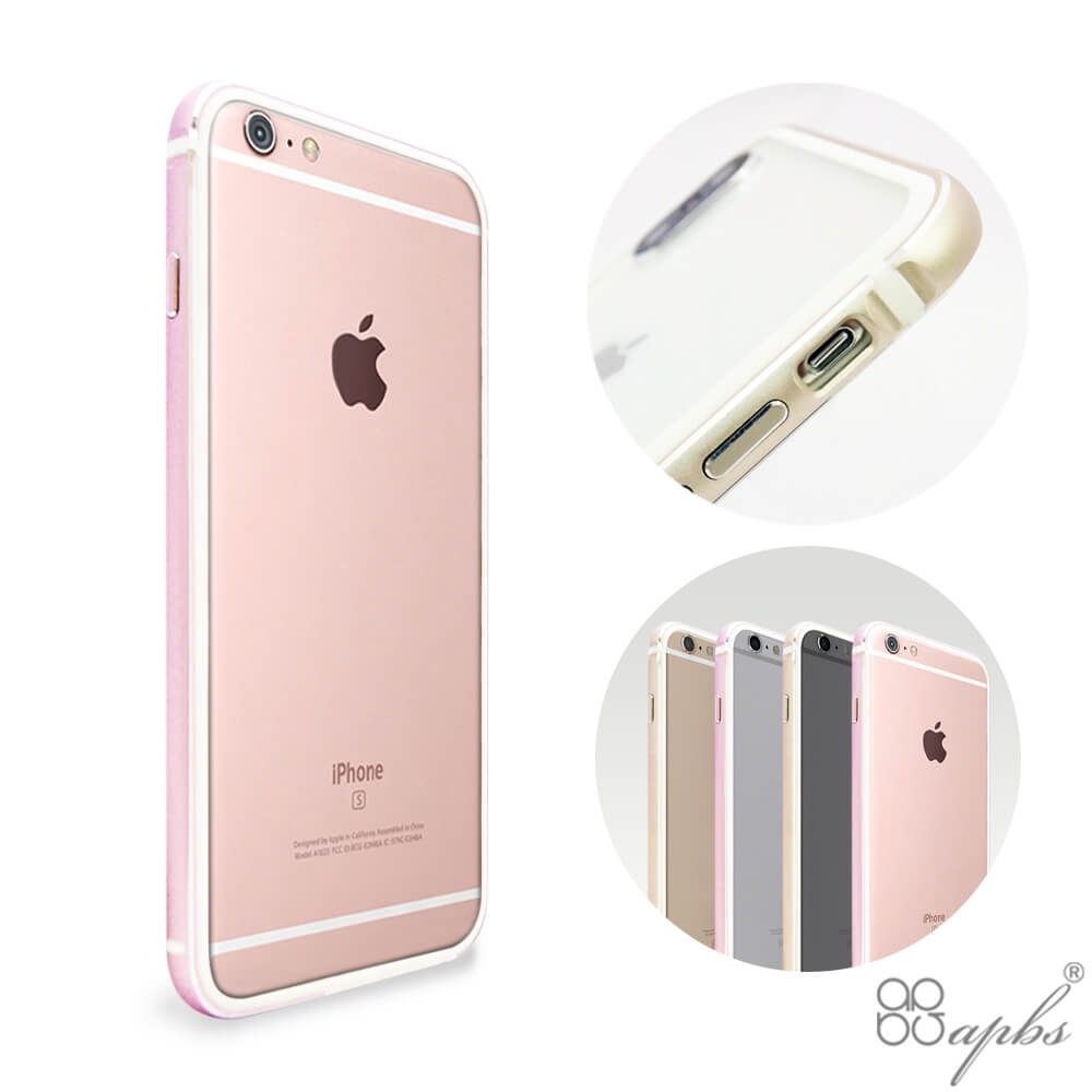 Apple iPhone 6s Plus / 6 Plus 5.5吋鋁合金框手機殼-粉