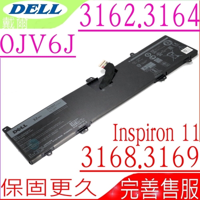 DELL 0JV6J 電池適用 戴爾 Inspiron 11 3162 6134 3168 3169 3179 3185 3180 P24T P24T001 8NWF3 PGYK5