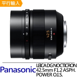Panasonic LEICA DG NOCTICRON 42.5mm / F1.2 ASPH. /