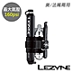 《LEZYNE》攜帶式打氣筒組合 160psi 美法嘴兩用 POCKET DRIVE LOADED 內含CO2&挖胎棒/便攜式/灌風/灌氣/打氣/補胎 product thumbnail 2