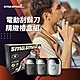 smasmall 昔馬 S1 電動迷你刮鬍刀 禮盒版 product thumbnail 2