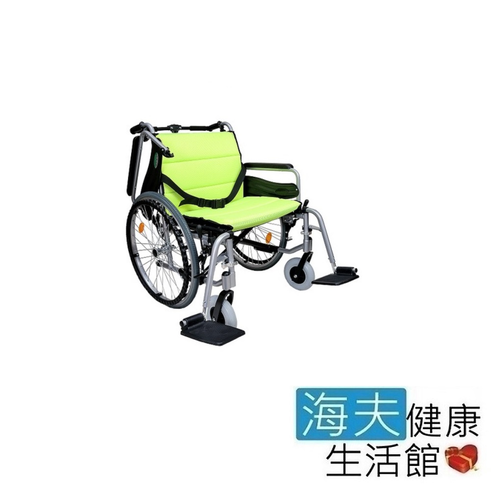 頤辰億 機械式輪椅 未滅菌 海夫 頤辰24吋輪椅 鋁合金/可拆式/C款附加A功能 YC-700