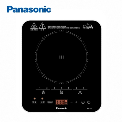 [熱銷推薦]Panasonic 國際牌 1400W大火力IH電磁爐 KY-T31