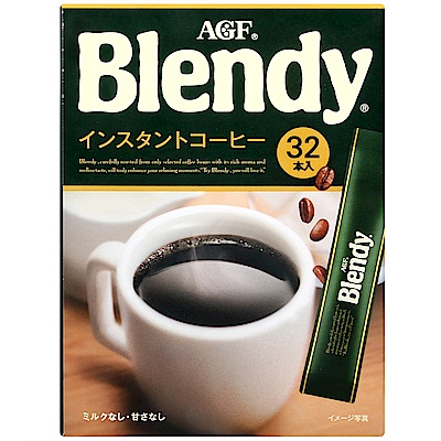 AGF Blendy即溶咖啡(64公克)