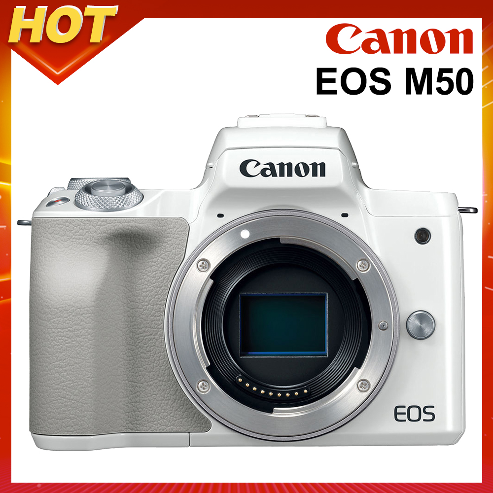 Canon EOS M50 單機身(公司貨)