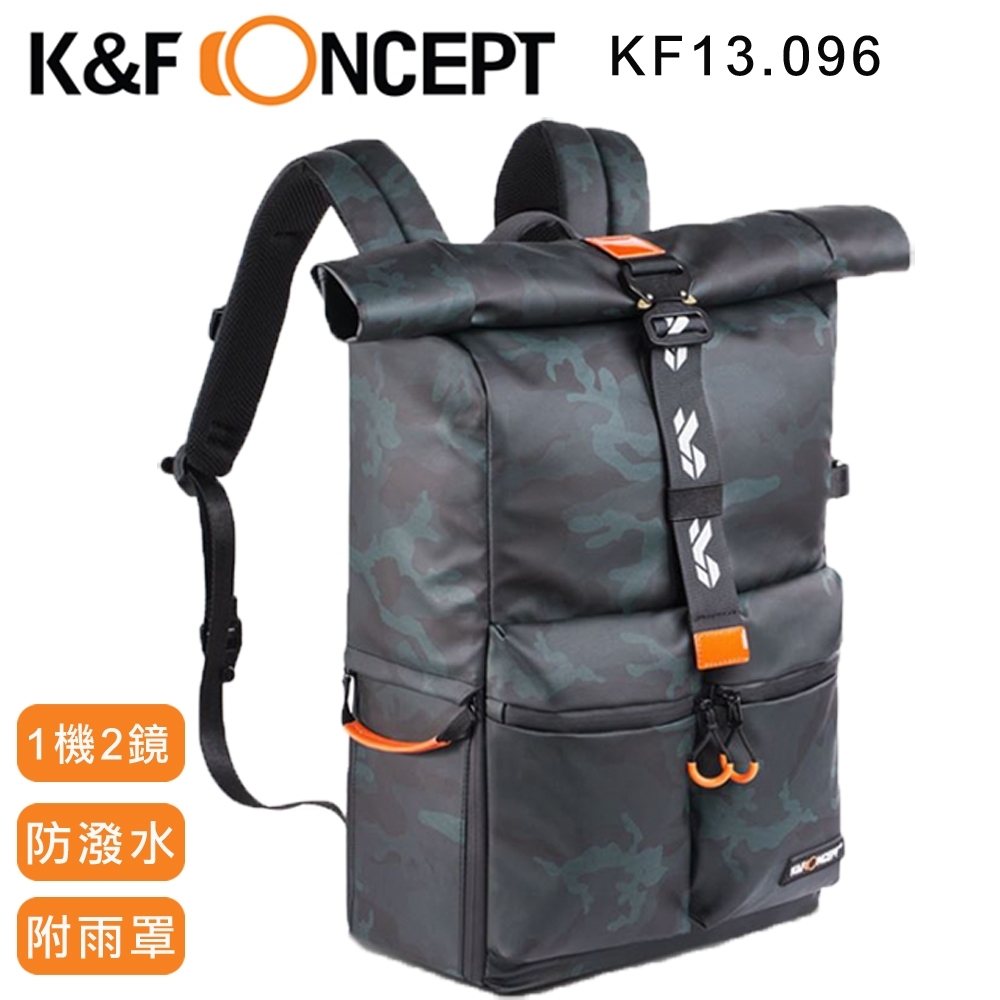 【K&F Concept】新時尚者 專業攝影單眼相機後背包 防潑水 附防雨罩 (KF13.096)