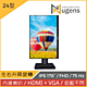 Nugens 24吋美型薄邊可旋轉升降液晶螢幕 ND-24 product thumbnail 2