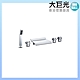 【大巨光】浴用檯面水龍頭_5件式(SB-0105) product thumbnail 1