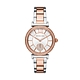 MICHAEL KORS 精緻晶鑽玫瑰金腕錶MK4616 product thumbnail 1