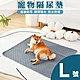 【寵物貴族】超吸水寵物隔尿墊 保潔墊 尿布墊(大L號) product thumbnail 1