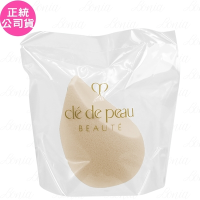 Cle de Peau Beaute 肌膚之鑰 光采美妝蛋(1入)(公司貨)