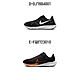 【NIKE】NIKE AIR ZOOM STRUCTURE 25 休閒鞋 慢跑鞋 運動鞋 男女 A-DJ7883003 B-DJ7884101 精選五款 product thumbnail 7