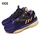 adidas 籃球鞋 Dame 8 紫 黑 男鞋 小花 里拉德 Lillard 愛迪達 GZ4626 product thumbnail 1