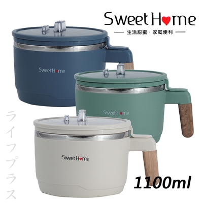 呷味304不鏽鋼雙層妙用碗-1100ml-3入組