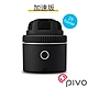 PIVO Pod Silver 手機臉部追焦雲台-銀色加速版│APP遙控 串流直播平台 product thumbnail 2