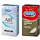 Durex杜蕾斯 超薄裝12入+輕薄幻隱裝8入保險套  情趣用品/成人用品 product thumbnail 1