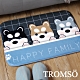 TROMSO 簡單生活超柔軟地墊 product thumbnail 9