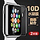 2片裝 Apple Watch 4/5/6/SE 通用 水凝膜 高清 防爆 手錶保護貼 product thumbnail 1