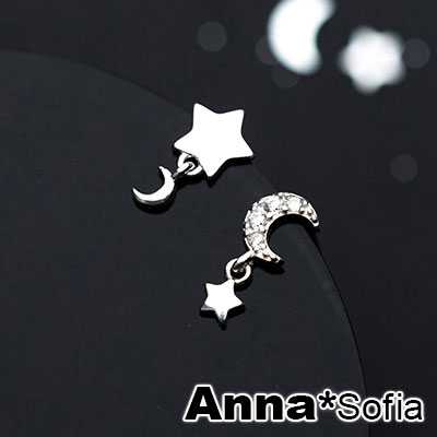 AnnaSofia 迷你搖曳晶星月 不對稱925銀針耳針耳環(銀系)