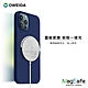 OWEIDA 15W 閃充iPhone專用無線充電 (MagSafe相容) product thumbnail 1