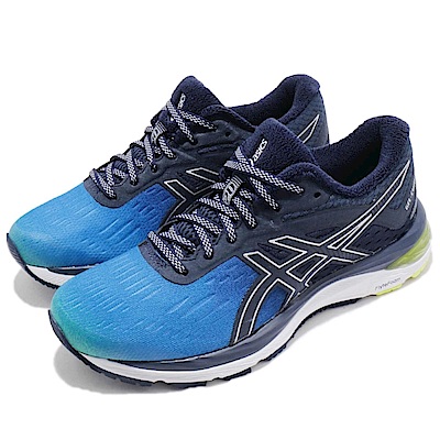 asics gel cumulus 20 sp