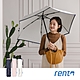 【rento】 防曬彩膠素色安全自動傘-白練 product thumbnail 1