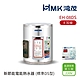 【HMK 鴻茂】不含安裝 8加侖 直式 壁掛式 新節能電能熱水器 標準DS型(EH-08DS) product thumbnail 1